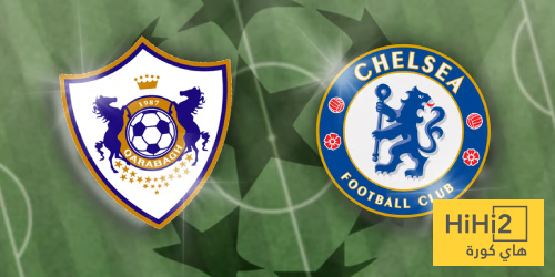 تفوق كاسح لتشيلسي على قره باغ