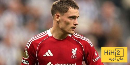 فيرتز كان على بعد خطوة واحدة من ريال مدريد في 2020