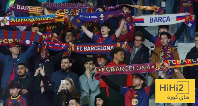 برشلونة يستعد لافتتاح الكامب نو بحضور جماهيري كبير أمام أتلتيك