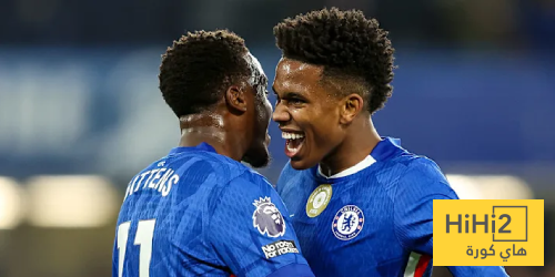 صور – مران تشيلسي الأخير استعدادا لسبورتينغ لشبونة