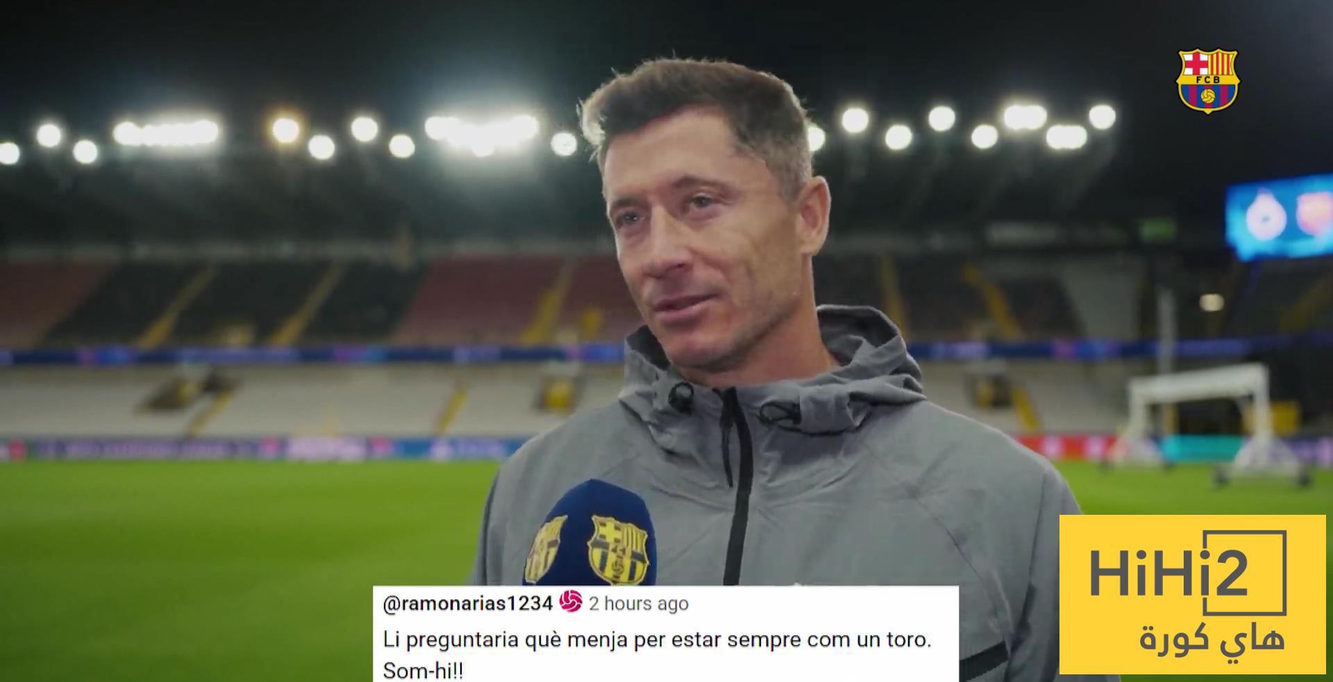 هل تستعد بطريقة خاصة قبل المباريات؟ ليفاندوفسكي يُجيب