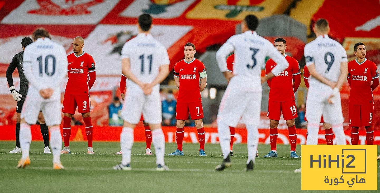 تفوق مدريدي في تاريخ مواجهاته أمام ليفربول