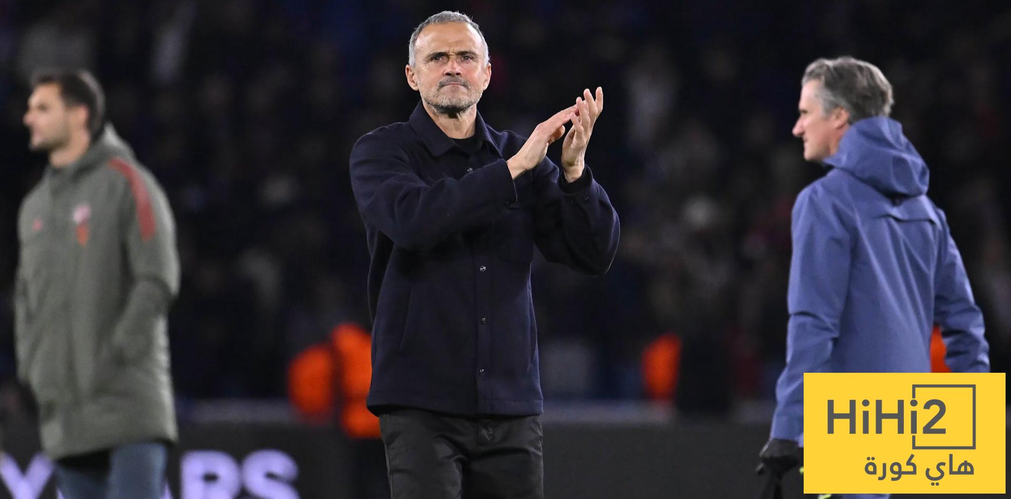 إنريكي يعترف بأفضلية بايرن ميونيخ أمامهم