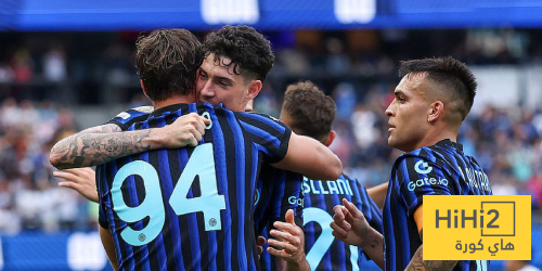 تشكيلة إنتر ميلان المتوقعة ضد كيرات في دوري أبطال أوروبا