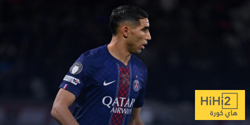 ليس حكيمي فقط .. باريس يفتقد لنجمين آخرين