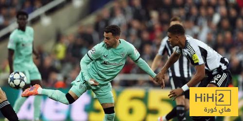 نيوكاسل يتقدم بشكل مبكر على أتلتيك بلباو