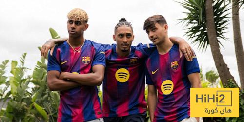 تحذير هام لبرشلونة بسبب أسلوب لعب فليك