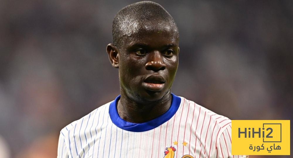 سبب استدعاء نغولو كانتي إلى قائمة فرنسا