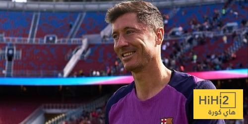 ليفاندوفسكي لن يغادر برشلونة