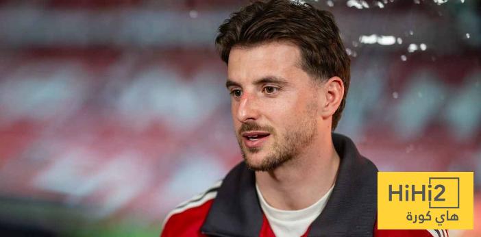 موقف ماونت من مباراة توتنهام