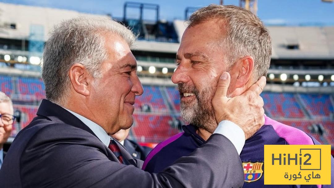 فليك يرد على ديكو ولابورتا