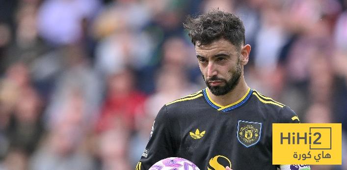 برونو فيرنانديز يقترب من كيفين دي بروين