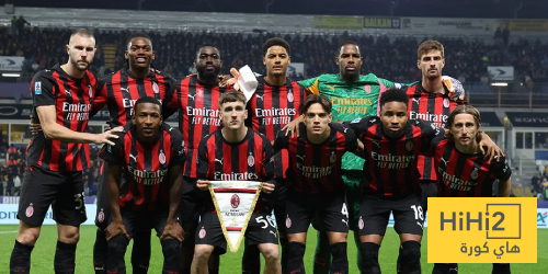تقييم لاعبي ميلان ضد بارما في الدوري الإيطالي