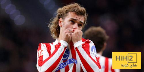 إحصائيات غريزمان أمام ليفانتي