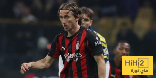 إحصائيات مودريتش أمام بارما