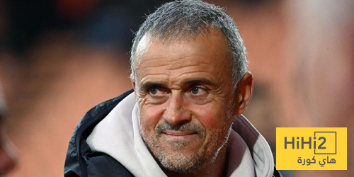 إنريكي لا يعرف الهزيمة أمام ليون