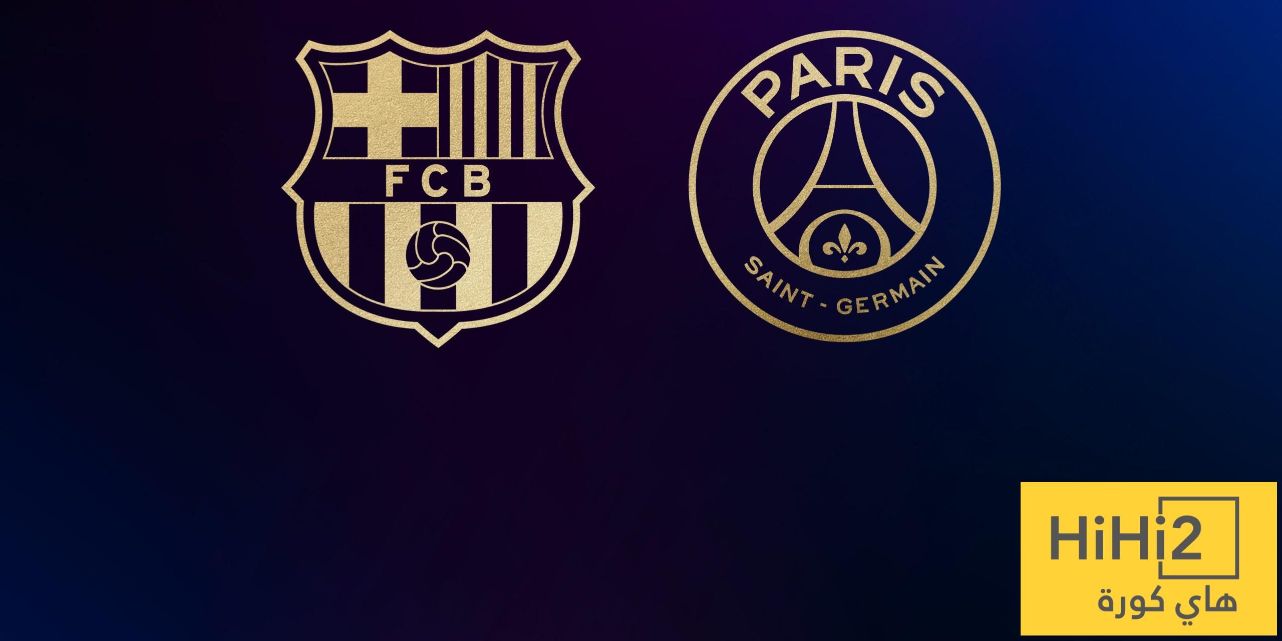 تشيلسي وباريس ينافسان برشلونة على ضم هذه الصفقة