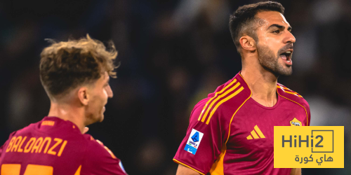 تقييم لاعبي روما ضد أودينيزي