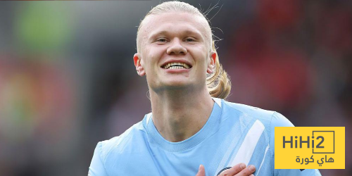 هالاند يشرح سر مستواه الكبير