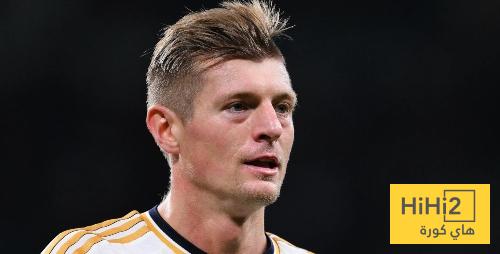 ريال مدريد يعثر على كروس الجديد ..!