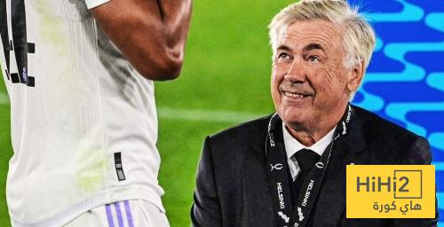 من الصعب عدم الانسجام مع أنشيلوتي ..!