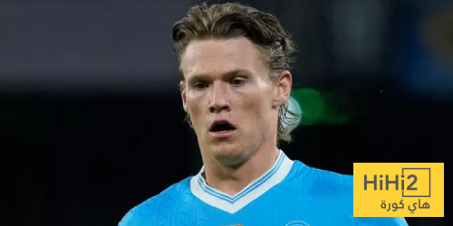 ماكتوميناي يطلب من نابولي ضم زميله السابق