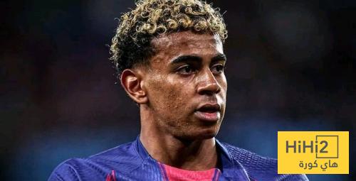 لامين يزور طبيبا بجليكيا .. ويحصل على تقرير لاصابته لامين يزور طبيبا بجليكيا .. ويحصل على تقرير لاصابته