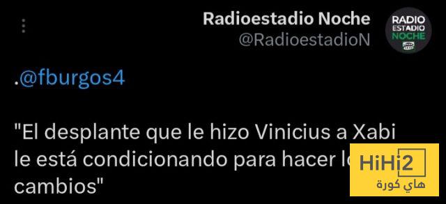 سلوك فينيسيوس … يؤثر على أفكار ألونسو 4 سلوك فينيسيوس … يؤثر على أفكار ألونسو 3