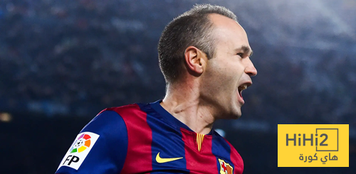 انييستا يوضح موقفه من اتهامه بالاحتيال !