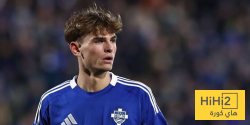 تشيلسي يستعد للتعاقد مع باز