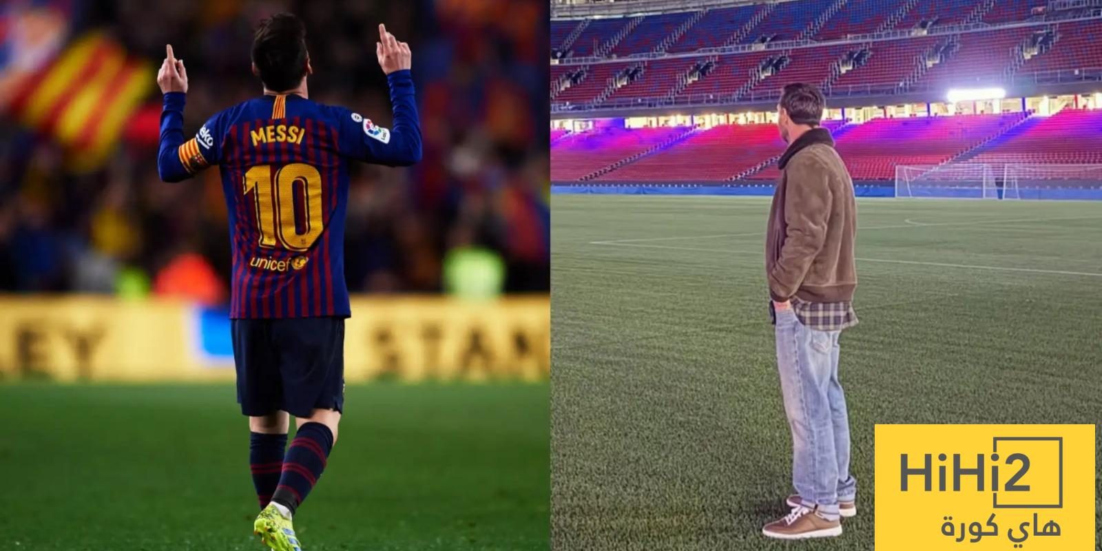 توقيت غير مناسب لعودة ميسي الى برشلونة