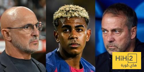 هل سيقوم دي لافوينتي بمعاتبة فليك ؟