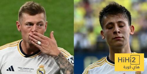 كروس يجيب .. هل غولر خليفتك ؟ كروس يجيب .. هل غولر خليفتك ؟