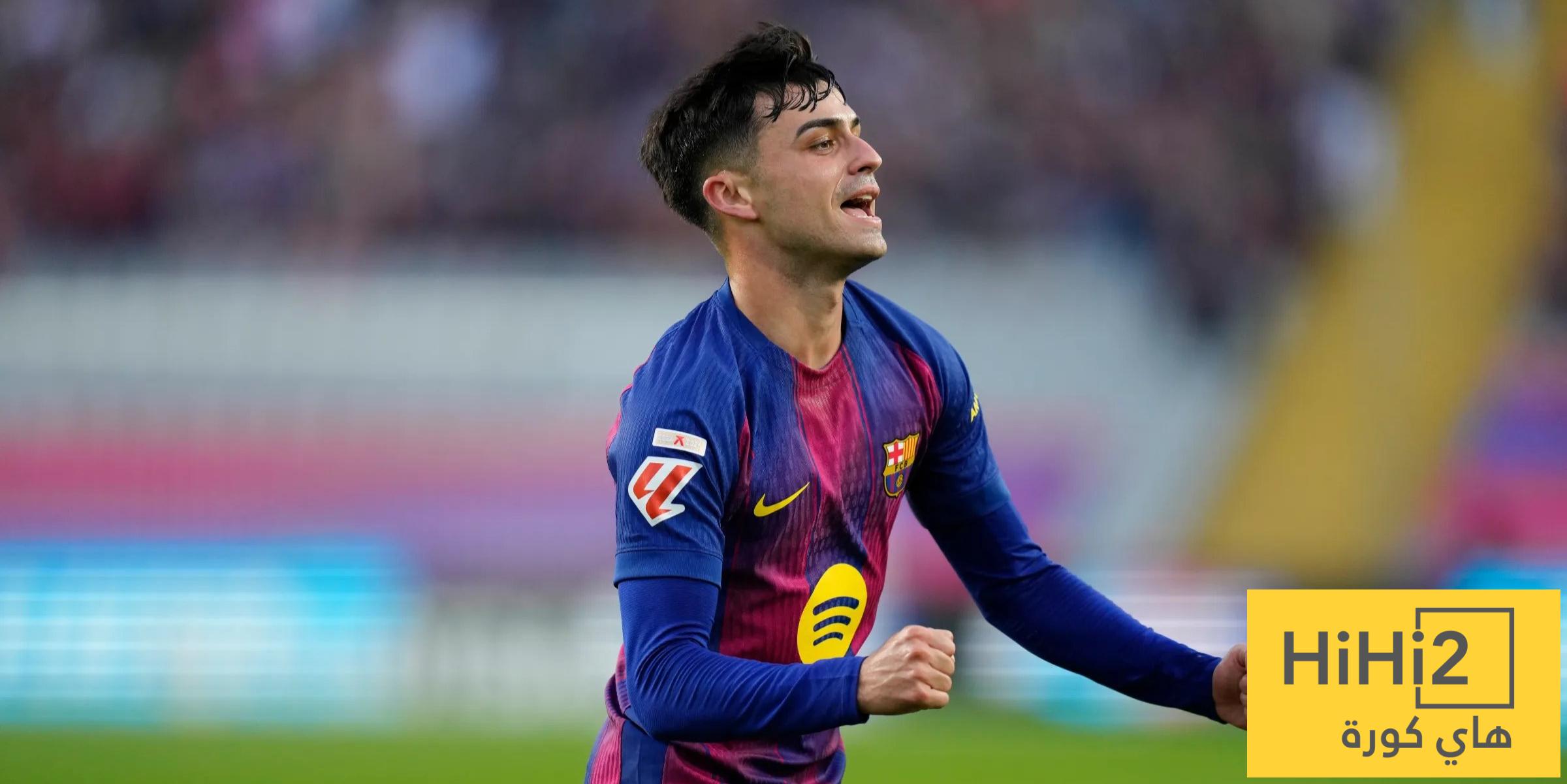 خبر سار لبرشلونة بشأن بيدري