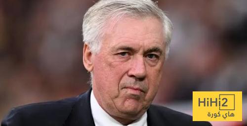 أنشيلوتي يكشف سبب موافقته على الرحيل عن ريال مدريد