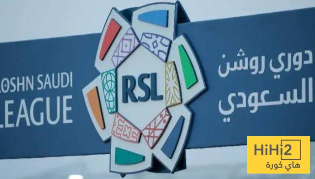 فريق ألماني يقترب من ضم نجم سعودي