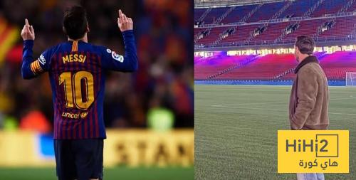 تعليق بردغجي على ذهاب ميسي الى الكامب نو الجديد