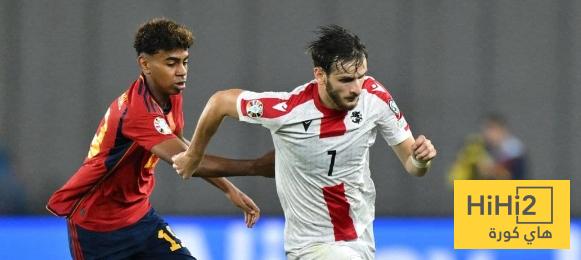 ترتيب مجموعة إسبانيا و جورجيا