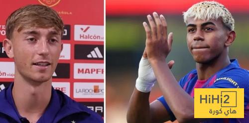 ضجيج من اجل لامين .. وصمت تام مع لاعبي الريال