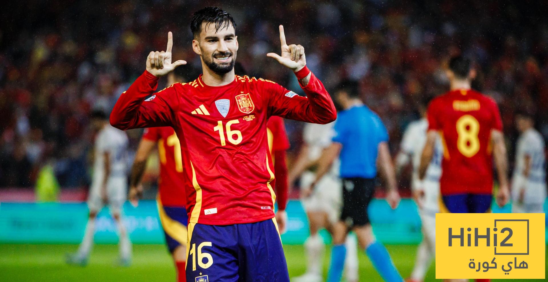 كل ما قدمه باينا أمام جورجيا