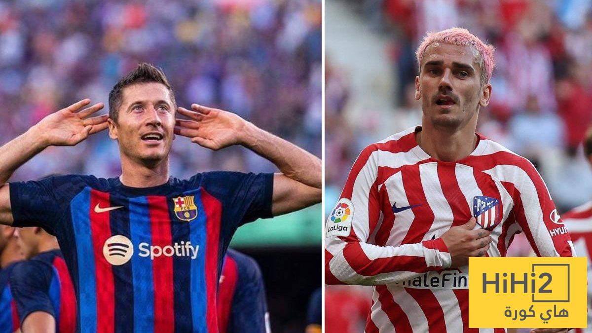 ليفاندوفسكي وغريزمان ينفردان بين لاعبي الليغا هذا الموسم !