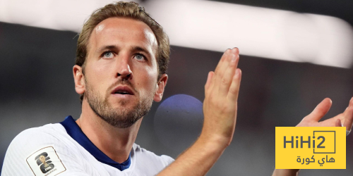 كين : نقدم مع توخيل أفضل أداء لنا