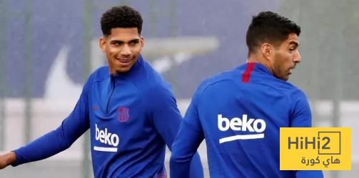 سواريز يكشف عن نصيحته لأراوخو