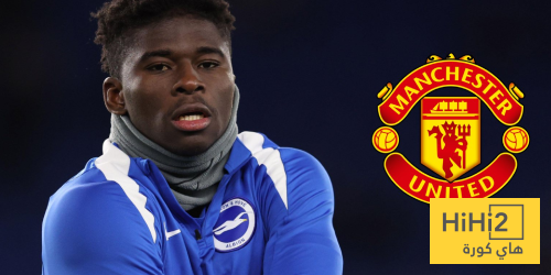 لماذا فشل اليونايتد في التعاقد مع باليبا ؟