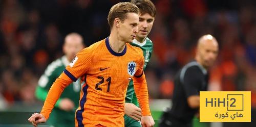 هولندا تتقدم بالهدف الاول ضد ليتوانيا