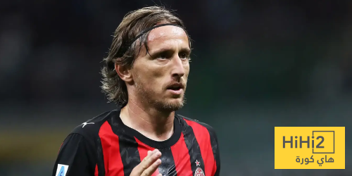 كيف فشل انتقال مودريتش إلى إنتر ميلان