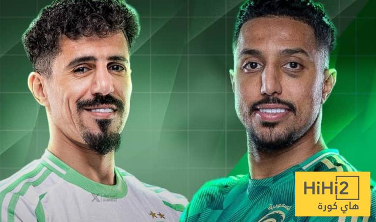تشكيلة المنتخب السعودي المتوقعة أمام الجزائر
