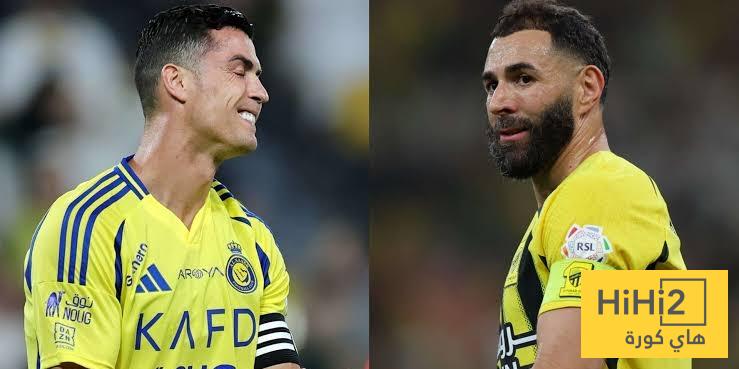 حقيقة الخلاف بين رونالدو وبنزيما