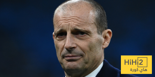 الكشف عن أوراق أليغري الهجومية في ديربي ميلان