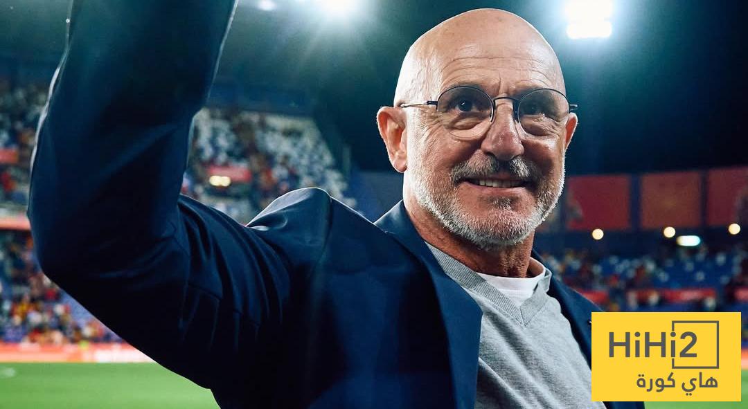 الرقصة الأخيرة في إشبيلية